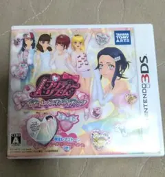3DS ソフト プリティーリズム マイ☆デコレインボーウエディング