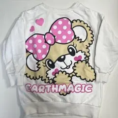 2026年最新】アースマジックTシャツ120の人気アイテム - メルカリ