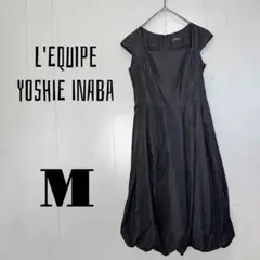 L'EQUIPE レキップヨシエイナバ バルーンフレアスカートワンピースのサムネイル