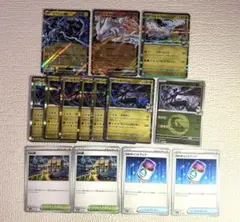 Nのゼクロム　Nのレシラム　ポケモンカード ミラー含む ex