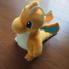 ポケットモンスター　カイリュー　めちゃもふぐっと　ぬいぐるみ　タグ付き