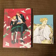 【ポストカード付属▪️匿名配送】veil 6　ほぐれたルージュ　コテリ　初版