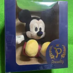 Item thumbnail for item 0dc7a5a5-9642-43eb-b1cb-4c90c1c2b01d