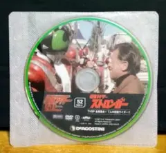 2025年最新】仮面ライダーストロンガー dvdの人気アイテム