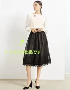 2024 FOXEY BOUTIQUE Knit Top【Aubrey】40 - メルカリ