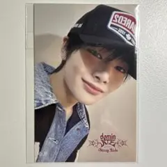 Stray Kids dominATE オンラインくじ　ステッカーB アイエン