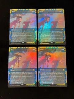 foil】食糧補充 英語 4枚セット - メルカリ