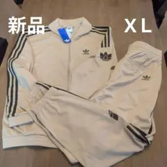 新品 アディダスオリジナルス 上下セットアップ ジャケット パンツ XL