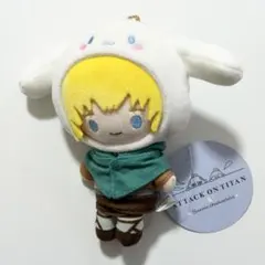 進撃の巨人 アルミン サンリオキャラクターズ むにゅぐるみマスコット