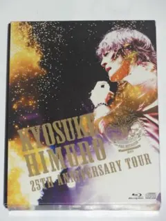 2026年最新】KYOSUKE himuro 25th anniversaryの人気アイテム - メルカリ