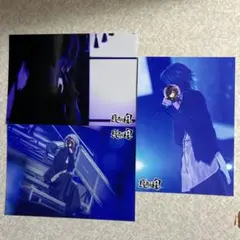 ゆきむら。 ブロマイド 実写