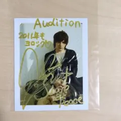 城田優サイン　2枚セット