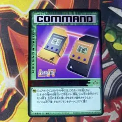 2026年最新】デジモンツインの人気アイテム - メルカリ