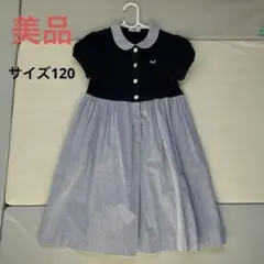 ネイビー 半袖ワンピース リボン刺繍