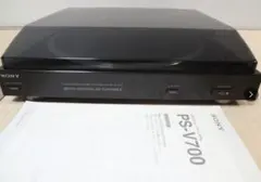 2026年最新】SONY PS-V700の人気アイテム - メルカリ