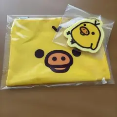 レア リラックマ （キイロイトリ）まとめ売り　ポーチ　ミラーホルダー　San-X