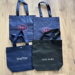 ショップ袋　まとめ売り　エコバッグ　まち付き