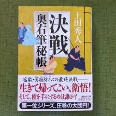 malyrin様 リクエスト 2点 まとめ商品