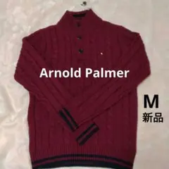 ArnoldPalmerアーノルドパーマーバーガンディ ケーブルニットセーター