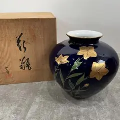 有田焼　瑠璃色　花瓶　壺　菊　美品　アンティーク　花器　フラワースタンド 有田焼 瑠璃色 菊文様 花瓶 陶磁器 - メルカリ