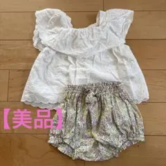 プティマイン　レースフリルトップス花柄ショートパンツセットアップ