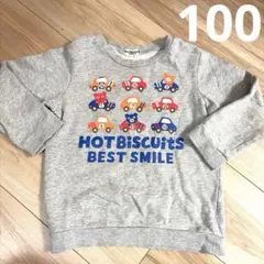 ミキハウス トップス