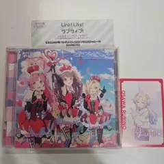 Item thumbnail for item 8b93cc40-7022-49dc-8956-b3a7a01b0777