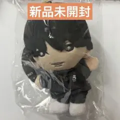 松村北斗　ぬいぐるみ 松村北斗 ぬい ぬいぐるみ - メルカリ
