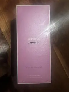 【新品未使用】シャネル　チャンスオースプランディド　ボディローション