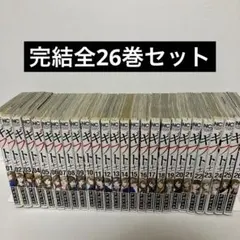 CLAYMORE クレイモア 全27巻 完結セット 八木教広 - メルカリ