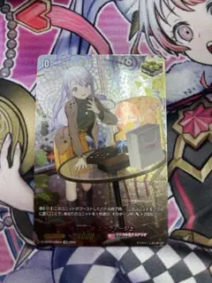 LSR ヴァンガード 珠玉の一曲 エドウィージュ 3枚 珠玉の一曲エドウィージュ【R】{D-LBT02/043}《リリカルモナステリオ》