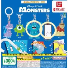 モンスターズインク めじるしアクセサリー 2個セット