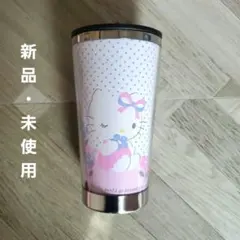 ハローキティ　ステンレスタンブラー