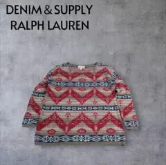 DENIM & SUPPLY RALPH LAUREN Native Knit