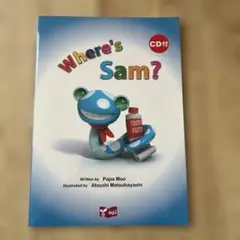 Where's Sam? CD付 絵本