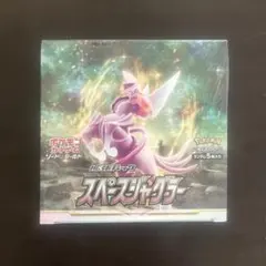 2026年最新】スペースジャグラーbox 未開封の人気アイテム - メルカリ