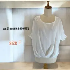 earth music&ecology 【ᖴ】ドルマンスリーブトップス/5分袖