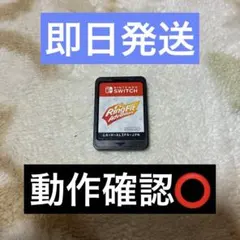 2025年最新】リングフィットアドベンチャーの人気アイテム - メルカリ