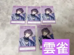 VOLTACTION ヴォルタ　アニメイト特典雲雀　5枚　フォトカード③