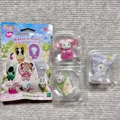 シルバニア キラキラくじ G賞 ハスキー マシュマロネズミ 赤ちゃん 人形