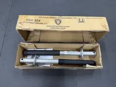 タフスタッフ　CDA-329 ディップアタッチメント CPR-265用