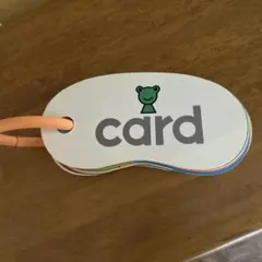 ゆきちゃん様 専用リングカード　あいうえお