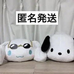 ペルソナ3 もちころりん ぬいぐるみ マスコット 主人公 結城理 - メルカリ
