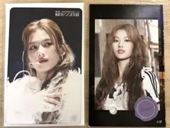 ミサモ　東京ドーム　FCくじ クリアトレカ サナ