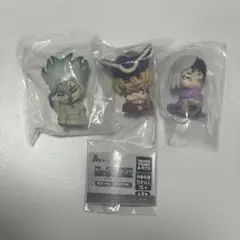 Dr.STONE 肩ズンフィグ コンプ③