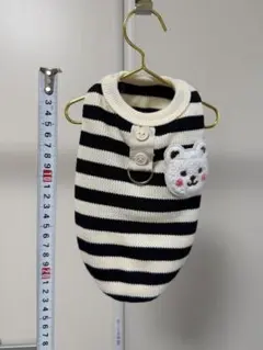 Item thumbnail for item 43a4d1d7-27bc-48b3-8766-d1e8e55f44ac