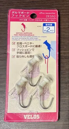 Item thumbnail for item 93968ac4-5b70-4194-ba2a-2fa442db3566