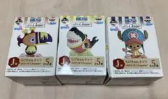 ちびきゅんキャラ　ワンピース　3種セット　チョッパー　サウスバード　メガロ
