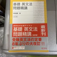 Item thumbnail for item e11d884c-d6d2-4e35-9e21-9b41da8715a2