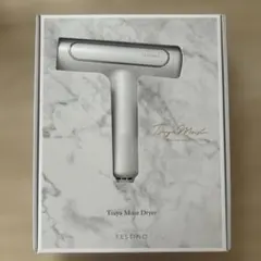 FESTINO ツヤモイストドライヤー 本体のみ ナノイオン 超軽量 中古25製